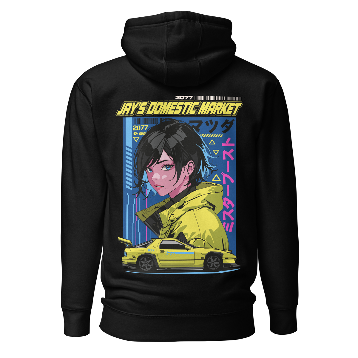 2077 RX7 Hoodie – Jay's Domestic Market