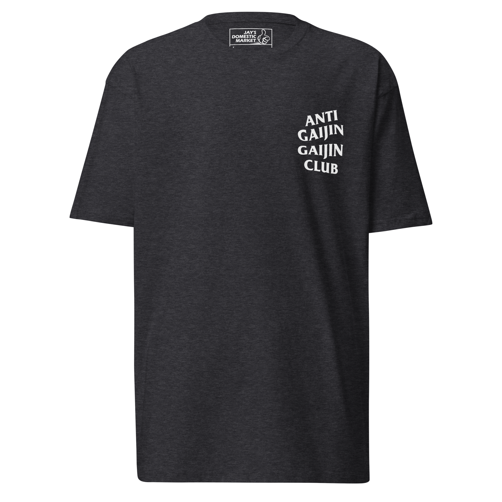 CLUBHAUS×ANTI COUNTORY CLUB×TANGRAM Tシャツ CLUBHAUS × ANTi COUNTORY CLUB × TANGRAM